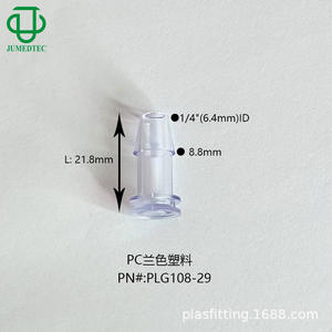 High Quality Blue PC Plastic <b>Hose</b> Plugs and <b>End</b> Caps Tube Stopper for Medical Use Wholesale Available - Product Image 1