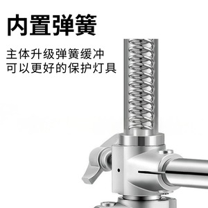 Magic Leg Light Stand 40 Inch Stainless Steel Heavy Duty C Type Base With Rubber Pads For Film Tv Lighting - Product Image 4