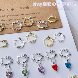Legering Schattig Uitgehold Kt Kat Nail Art Bedels Sieraden 3d Ingelegd Gekleurde Strass Diamant Kwastje Liefde Hanger Nagelaccessoires - Product Image 3