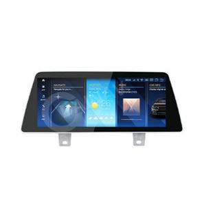 Radio para Auto de 10.25 Pulgadas para BMW Serie 5 G30 G31 G38 2018 2019, Android 13, Navegación GPS, Estéreo, Reproductor Multimedia de Video - Product Image 1