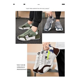 Chaussures décontractées pour hommes grande taille, style sport, tendance, respirantes en maille, pour le skateboard, vente en gros - Product Image 5