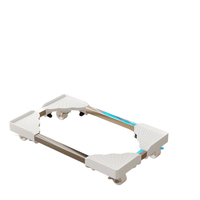 Support mobile universel rétractable robuste en PP pour tour d'ordinateur, distributeur d'eau, déplacement facile, accessoires pour la maison et le bureau