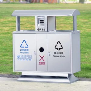 Contenedor de Basura de Acero Inoxidable para Exteriores, L120*W36*H97cm, para Clasificación de Residencias y Zonas Turísticas - Product Image 1