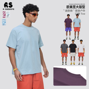 เสื้อยืดแขนสั้นผู้ชายสีฟ้าอ่อนทรงโอเวอร์ไซส์ คอกลม ผ้าเจอร์ซีย์ลำลอง ผ้าฝ้าย - Product Image 2