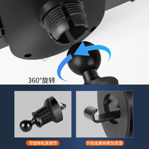 Soporte para teléfono de coche con ventosa, rotación de 360 grados, soporte para salpicadero, para ventilación y consola - Product Image 3