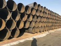 Tuyau en acier au carbone sans soudure à spirale, épaisseur de paroi personnalisée, anti-rouille, tube SSAW pour projets de drainage des eaux usées et d'eau potable urbaine