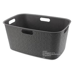 Panier en plastique recyclé (60x40x27,5cm) SOFTEX Grigio K258705 - Product Image 2