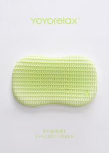 Gối tăng trưởng vi năng động] cảm hứng thiết kế: Gối tăng trưởng vi năng động - Product Image 6