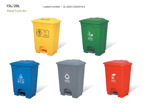15L Ergonomic Thùng rác <span class=keywords><strong>bin</strong></span> với chống trượt cơ sở, OEM/ODM hỗ trợ - Product Image 3