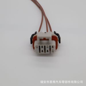 Conectores Automotrices 41100-02 y 41200-02 de 4 Pines, Conector de Plástico para Faros Delanteros y Señales de Giro para Cableado de Automóviles - Product Image 3
