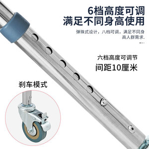 Wheeled <b>Commode</b> <b>Chair</b> Adjustable Height 6 Levels With Brake For Elderly Hospital Use - Product Image 1