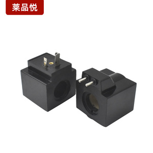 Leyin <b>Yue</b> Hydraulic Solenoid Coil Ac220V Ac110V 20mm Inner Diameter 44mm Height For Valve Use - Product Image 3