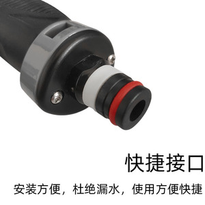 Pistolet de lavage de voiture avec 5 modes de pulvérisation, pistolet à eau haute pression pour le nettoyage de voitures et l'utilisation en jardin - Product Image 3