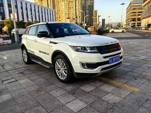 Mercado Africano 2016, Land Wind X7 2.0T Premier, Automático, 8AT, Techo Panorámico, CCS, Asientos de Cuero con Calefacción y Eléctricos, Autos Usados - Product Image 3