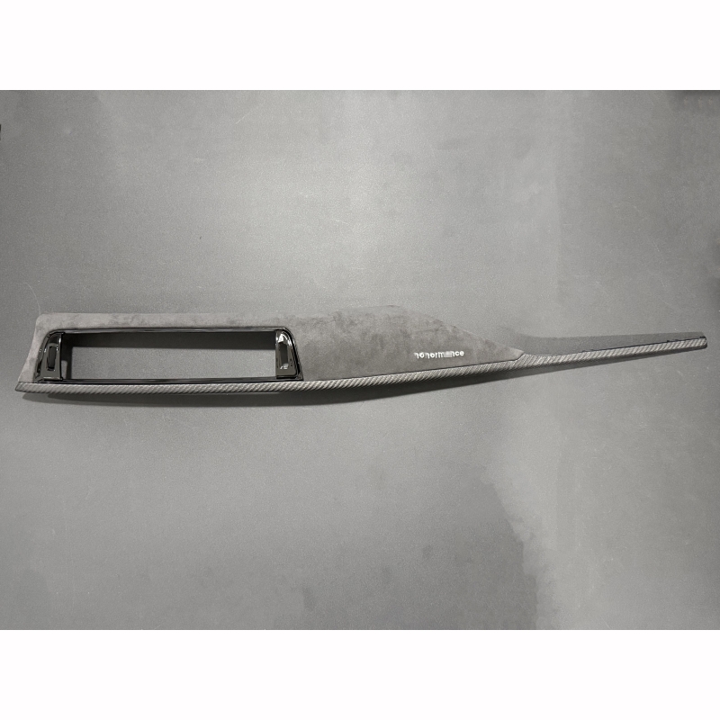 Carbone Mat 1 pièce
