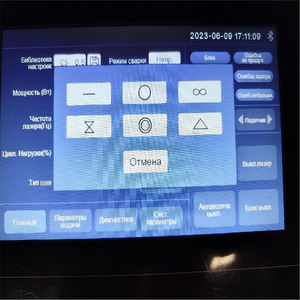 Цена агента! Лазерный сварочный аппарат Raycus MAX, 1000 Вт, 1500 Вт, 3 в 1 - Product Image 2