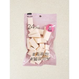 Éponge de maquillage Triangle de voyage 24P pour une application en déplacement - Product Image 1