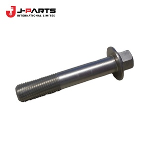 Boulon (pour la fixation du support de pompe à aubes) pour Toyota Hilux Surf RZN169 1999-2004 OE 90105-10382 9010510382 - Product Image 1