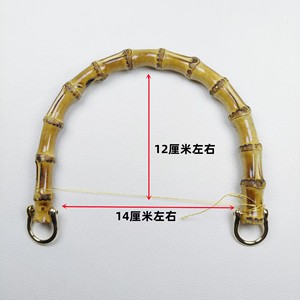 Deepeel Cổ Điển Thiết Kế Thực Tre Xử Lý Bằng Gỗ Túi Khung Xử Lý Ban Đầu Tre Ví Xử Lý Cho Sang Trọng Túi Xách - Product Image 1