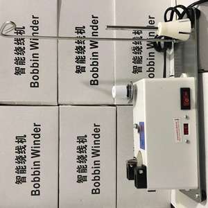 Macchina da cucire digitale intelligente 110V/220V automatica avvolgitore per bobine con fondo ricamato per auto-motore all'avanguardia - Product Image 3