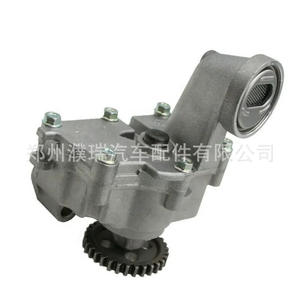 Bomba de Aceite Hyundai Kia 213102G001 21310-2G011, Bomba de Engranajes de Aluminio para Reemplazo de Motor - Product Image 3