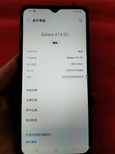 Téléphone portable A13 4G 64GB avec Octa Core CPU CDMA & LTE Cellular A11 A12 A40A50 <span class=keywords><strong>A71</strong></span> A73 A135F A136U 5G - Product Image 2