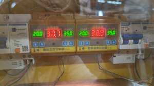 Термопластический предварительный нагреватель с контролем температуры для дорожной разметки, настраиваемый, 1500 кг, с двумя баками, на газе (LPG) или дизельном топливе - Product Image 3