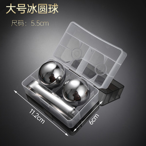 Juego de Cubiertos de Acero Inoxidable 304, Cubitos de Hielo Reutilizables con Pinzas para Hielo, Cubiertos de Barra para Enfriar Whisky, <span class=keywords><strong>Vodka</strong></span> y Vino - Product Image 6