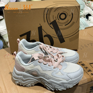 Chaussures de skate d'occasion en gros, déstockage de chaussures pour lots de chaussures - Product Image 1