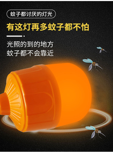 Solar LED Lantern 120W 2x1200mAh Plastic <b>Ceiling</b> Mount <b>Remote</b> <b>Control</b> IP20 Waterproof Indoor Garden <b>Light</b> 6000K Daylight Alert - Product Image 4