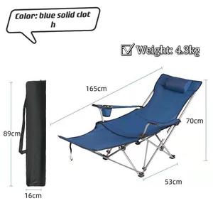 Silla de Playa Plegable Portátil de 167 cm, Silla de Camping Ligera Inclinable con Bolsa de Transporte para Uso en Exteriores - Product Image 3