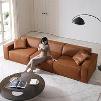 Italienisches Minimalistisches Luxuriöses Zweisitzer-Würfelsofa mit Elektrischer Liegefunktion, Echtleder, Kiefernholzrahmen, Einfaches Modernes Design, Fernbedienung