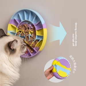Plato de Enriquecimiento Interactivo Antideslizante de Silicona con Ventosa <span class=keywords><strong>para</strong></span> Perros y <span class=keywords><strong>Gatos</strong></span>, Comedero Lento Tipo Casa del Árbol, Tapete <span class=keywords><strong>para</strong></span> Lamer, Anti-Asfixia - Product Image 3