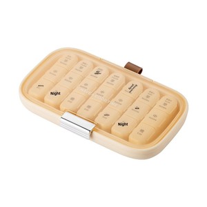 Boîte à pilules japonaise scellée, <span class=keywords><strong>petite</strong></span>, portable, pour <span class=keywords><strong>voyage</strong></span>, organisateur de pilules hebdomadaire (7 jours, 3 repas), grande capacité, boîte de rangement pour médicaments - Product Image 5