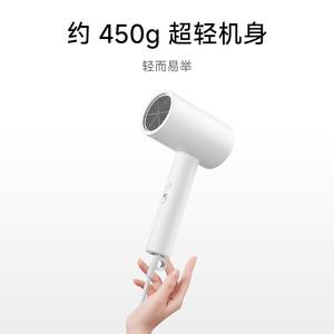 ไดร์เป่าผมพับได้ Xiaomi MIJIA Compact Hair Dryer H101 ดีไซน์กะทัดรัด ลมแรง 25 เมตร/วินาที ประจุลบ 50 ล้านไอออน โหมดเป่าผมหลากหลายรูปแบบ - Product Image 6