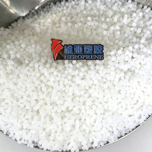 Polyéthylène à faible densité (LLDPE) - Vente directe d'usine - Granulés de plastique PE pour film étirable PE - Film agricole - Product Image 4