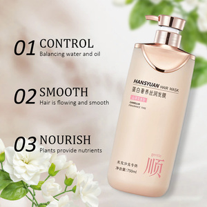 Champú de Limpieza Profunda <span class=keywords><strong>para</strong></span> Hombres y Mujeres, Hidratante y Nutritivo <span class=keywords><strong>para</strong></span> Mejorar <span class=keywords><strong>el</strong></span> <span class=keywords><strong>Frizz</strong></span>, Champú con Crema Reparadora - Product Image 4