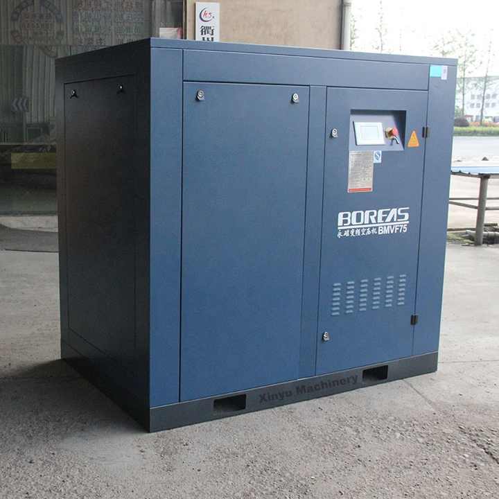 Kaishan Low Noise Industrial High Efficiency Rotary Pm VSD Screw Type ...