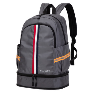 Sac à dos <span class=keywords><strong>scolaire</strong></span> élégant et tendance pour enfants, collégiens et étudiants, fournisseur chinois - Product Image 3