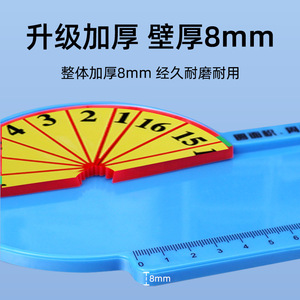 Modelo de demostración para deducir la fórmula para calcular el área de un círculo dividido en 16 partes iguales y su valor. - Product Image 2