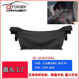 Cubierta antipolvo para volante, para Volkswagen Jetta Mk5 Golf 5 2005 2009, plástico negro W163 - Product Image 3