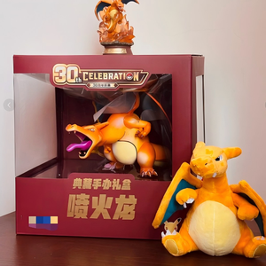 Ensemble de figurines authentiques de Charizard et pack booster Pokémon TCG 30ème anniversaire – Vente en gros et au détail – <span class=keywords><strong>Jeu</strong></span> de société en stock - Product Image 2