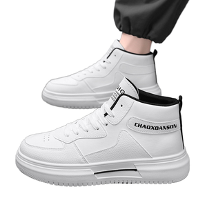Chaussures de course montantes pour hommes, tendance automne, blanches, décontractées, polyvalentes, rehaussantes - Product Image 1