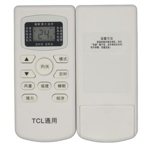 Télécommande universelle pour climatiseur Tcl, compatible avec GYKQ 03 GYKQ 34, modèle blanc JZ KT 0439 - Product Image 4