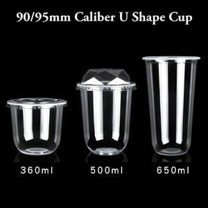 Gobelets en plastique jetables personnalisés de 360 ml en PET PP, avec couvercle en forme de U transparent, pour boissons froides, café glacé, jus, <span class=keywords><strong>bubble</strong></span> <span class=keywords><strong>tea</strong></span> - Product Image 2