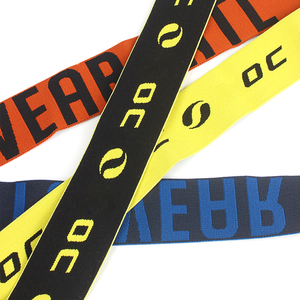 Banda elástica Jacquard estampada personalizada, ropa deportiva, cintura elástica suave - Product Image 4