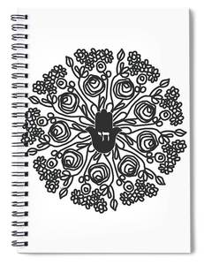 Quaderno a Spirale Orizzontale Henry con Motivo Floreale Mandala, Mini Blocco a Griglia Impermeabile per Scuola/Ufficio, Personalizzabile per Studenti - Product Image 4