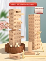 Jeu de blocs de construction ZMDDL-010 : Empilez les blocs en bois pour développer les compétences des enfants et des adultes – Jeu de table interactif et amusant