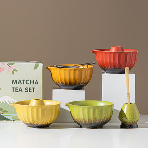 Tazón de Cerámica Japonés Personalizable con Diseño de la Dinastía Song para Kit de Iniciación de Matcha, Batidor de Matcha, Chawan, Juego de Té Matcha - Product Image 2