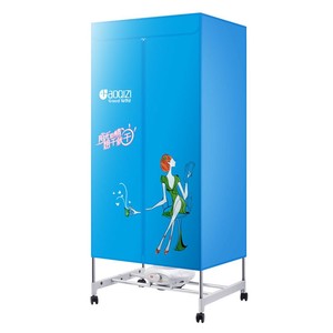 Good Wife (HaOQIZI) Secador <span class=keywords><strong>de</strong></span> <span class=keywords><strong>ropa</strong></span> automático <span class=keywords><strong>de</strong></span> acero inoxidable <span class=keywords><strong>de</strong></span> doble capa Secador <span class=keywords><strong>de</strong></span> aire eléctrico para uso en hoteles - Product Image 2